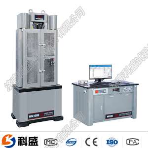 上海WAW-D微机控制电液伺服万能试验机